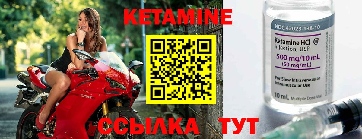 А ПВП Егорьевск