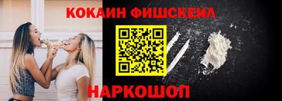 соль ск Гагарин