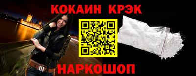 прущая мука Волжск