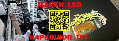 прущая мука Волжск