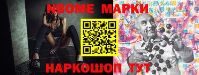 прущая мука Волжск