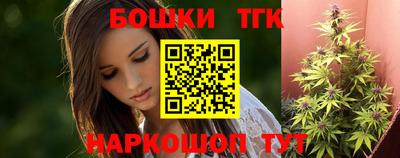 прущая мука Волжск
