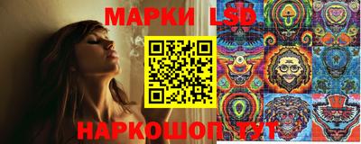 прущая мука Волжск