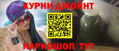 прущая мука Волжск