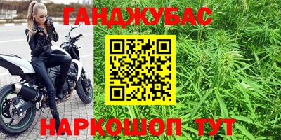 прущая мука Волжск