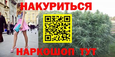 прущая мука Волжск