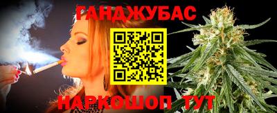 прущая мука Волжск