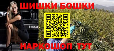 прущая мука Волжск