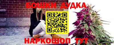 прущая мука Волжск