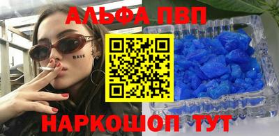 2c-b Гатчина