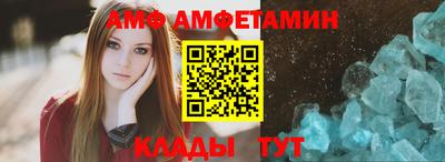 прущая мука Волжск