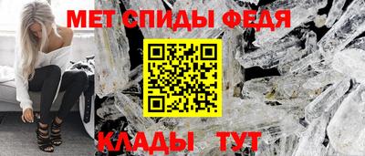 шишки Волжский