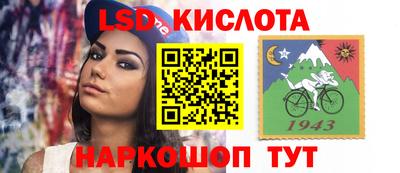 бутик Волгодонск