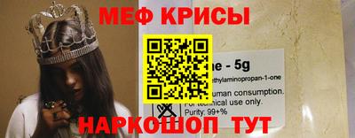 бутик Волгодонск