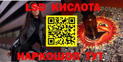 шишки Волжский