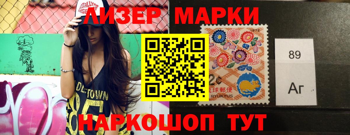 Егорьевск  LSD-25 экстази ecstasy  ЛСД экстази ecstasy  Лсд 25 экстази  Вход с VPN 